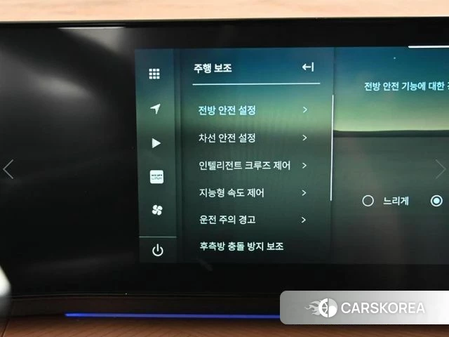 Ssangyong Torres EVX id 4950315 из Кореи 7