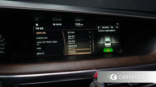 Genesis G90 id 3736900 из Кореи 7