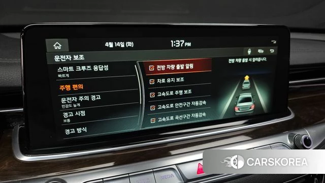 Kia More K9 id 3936488 из Кореи 7