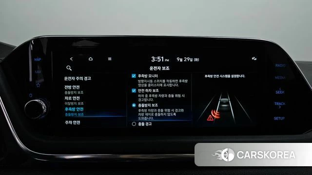 Hyundai Sonata (DN8) id 4922233 из Кореи 7