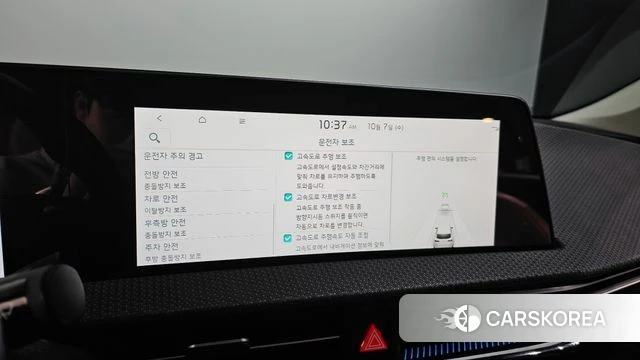 Kia EV6 id 4957945 из Кореи 7