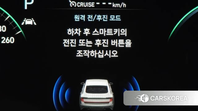 Hyundai Sonata (DN8) id 4711743 из Кореи 7