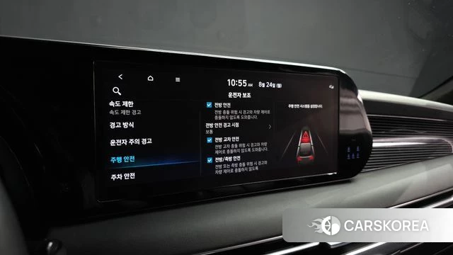 Hyundai The New Palisade id 4730624 из Кореи 7