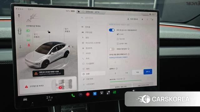 Tesla Model Y id 4940792 из Кореи 7