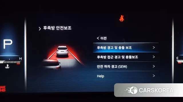 Ssangyong All New Rexton id 3620372 из Кореи 7