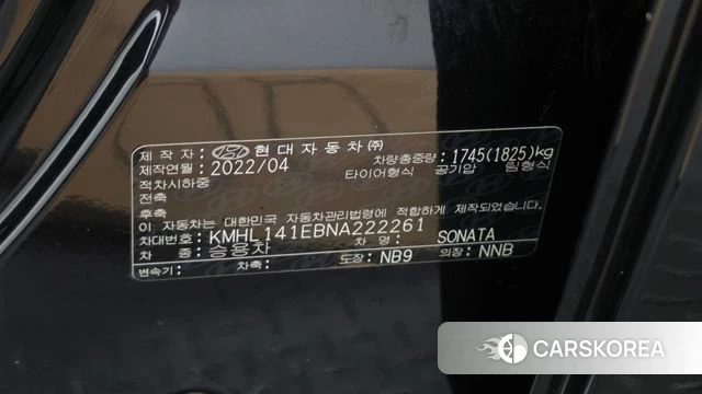 Hyundai Sonata (DN8) id 4731271 из Кореи 7