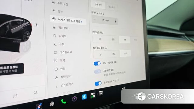 Tesla Model 3 id 5022505 из Кореи 7