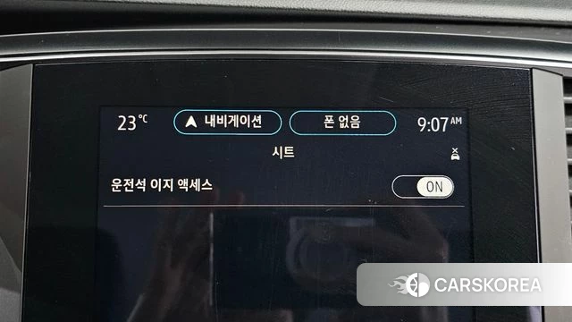 Renault Korea (Samsung) The New SM6 id 4923413 из Кореи 7