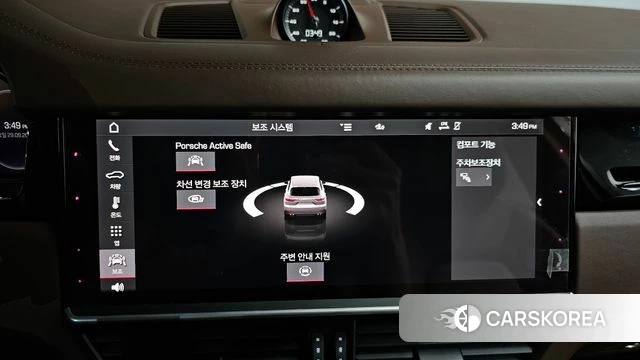 Porsche Cayenne (PO536) id 4923053 из Кореи 7
