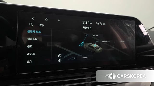 Hyundai The New Grandeur IG id 4556100 из Кореи 7