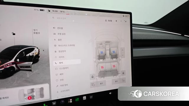 Tesla Model Y id 5032562 из Кореи 7