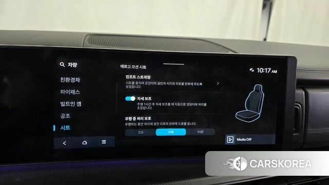 Hyundai Santa Fe (MX5) id 4957630 из Кореи 7
