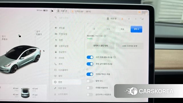 Tesla Model 3 id 5028355 из Кореи 7
