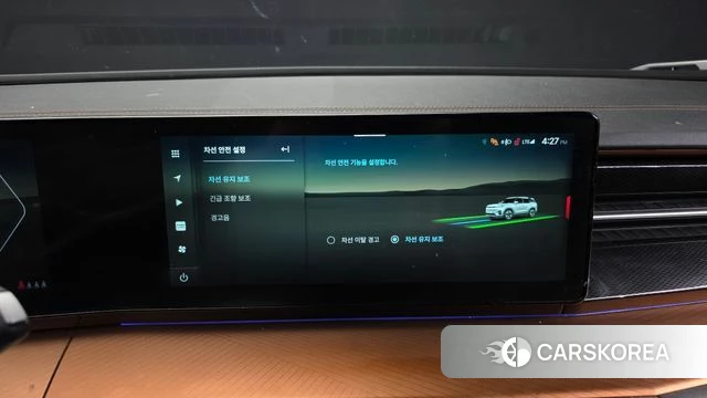 Ssangyong Torres EVX id 5052262 из Кореи 7