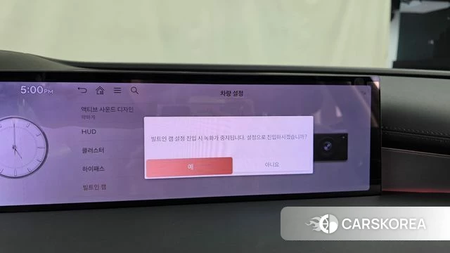 Genesis G80 (RG3) id 5026332 из Кореи 7