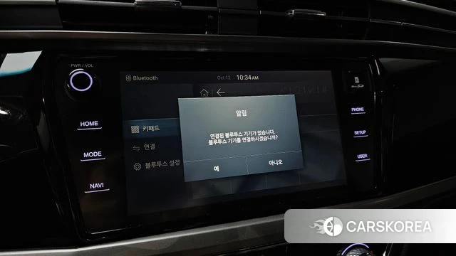 Ssangyong Beautiful Korando id 4977286 из Кореи 7