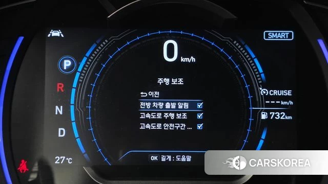 Hyundai Santa Fe TM id 4998766 из Кореи 7