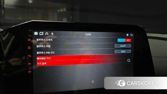 Hyundai Avante Hybrid (CN7) id 4975862 из Кореи 7