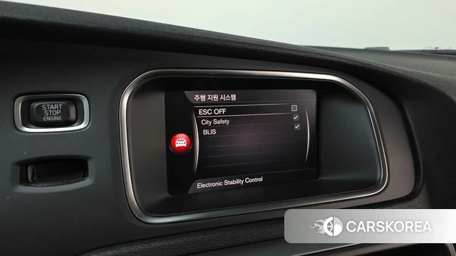 Volvo V40 id 4895586 из Кореи 7