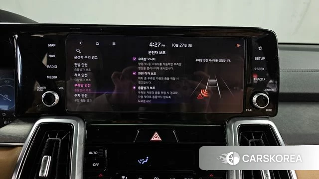 Kia Sorento 4th Generation id 5041144 из Кореи 7