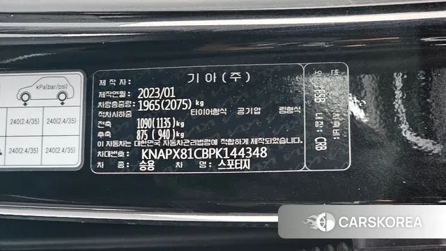 Kia Sportage 5th Generation id 3701472 из Кореи 7