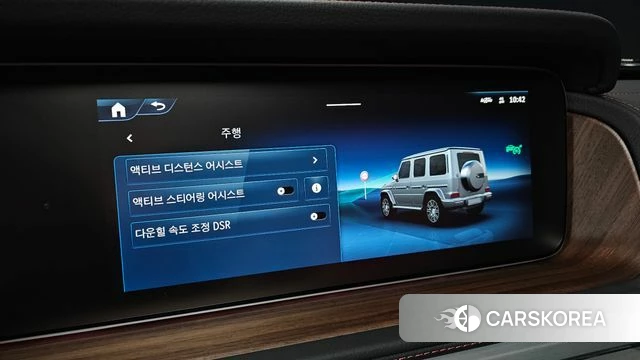 Mercedes-Benz G-Class W465 id 4957178 из Кореи 7