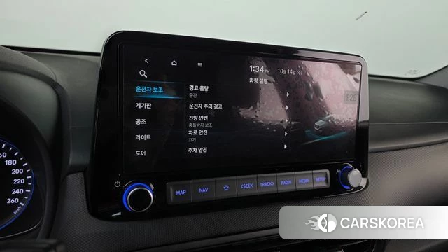 Hyundai The New Kona id 4987319 из Кореи 7