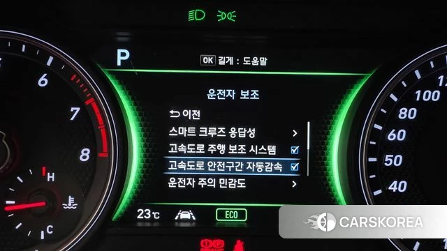 Genesis G70 id 4982649 из Кореи 7