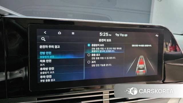 Hyundai The New Grandeur IG id 4835424 из Кореи 7