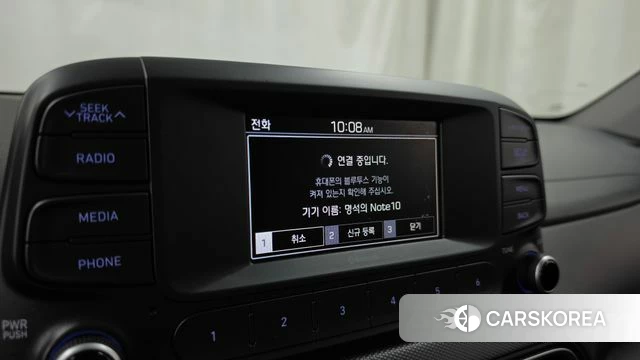 Hyundai Kona id 4742147 из Кореи 7