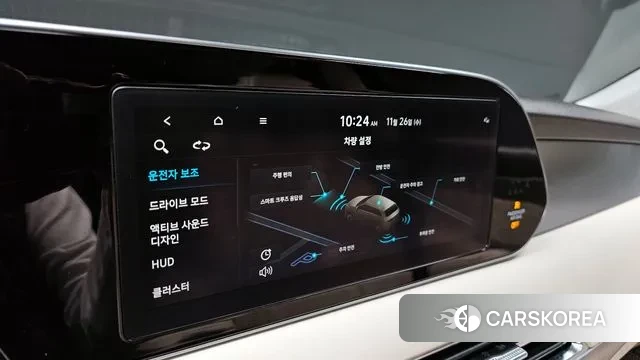 Hyundai Palisade id 3412239 из Кореи 7
