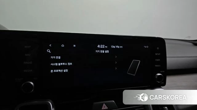 Kia Sorento 4th Generation id 4986766 из Кореи 7