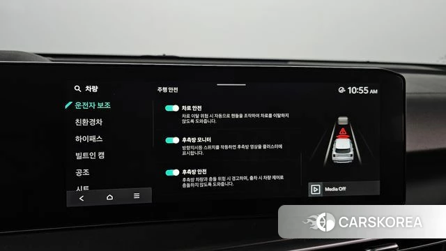 Kia The New Sorento 4th Generation id 5011656 из Кореи 7