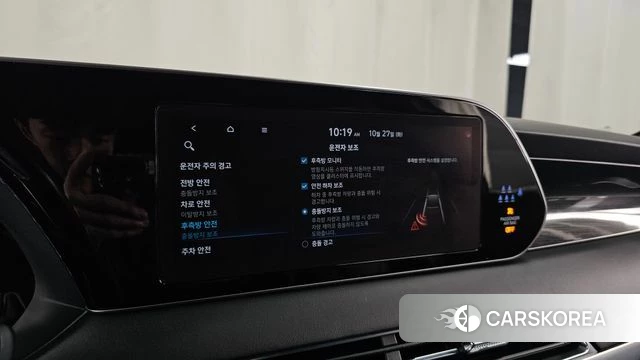 Hyundai Palisade id 5040850 из Кореи 7