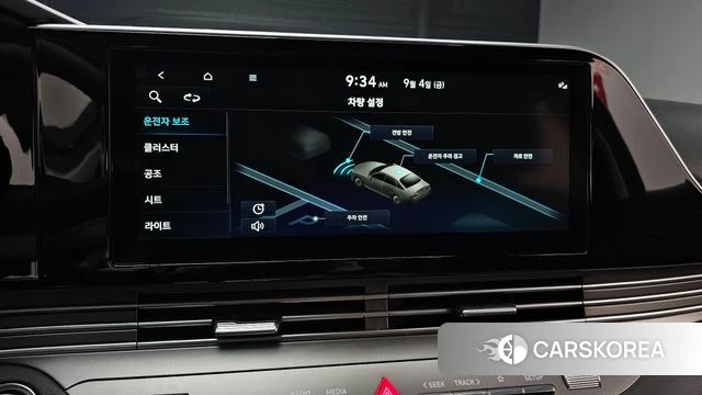 Hyundai The New Grandeur IG id 4768993 из Кореи 7
