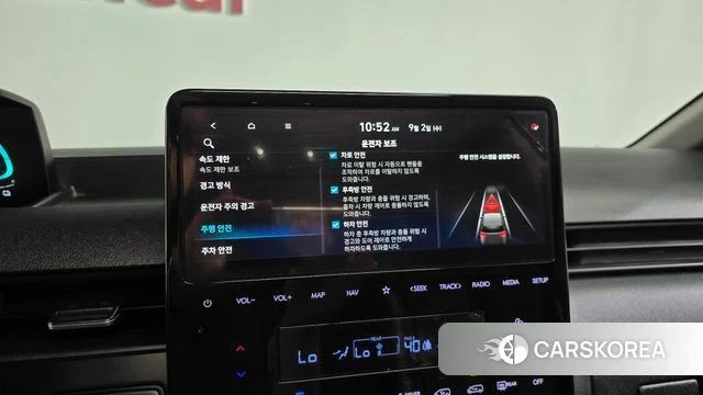 Hyundai Staria id 4757430 из Кореи 7