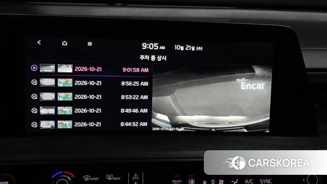 Kia K8 Hybrid id 5016669 из Кореи 7
