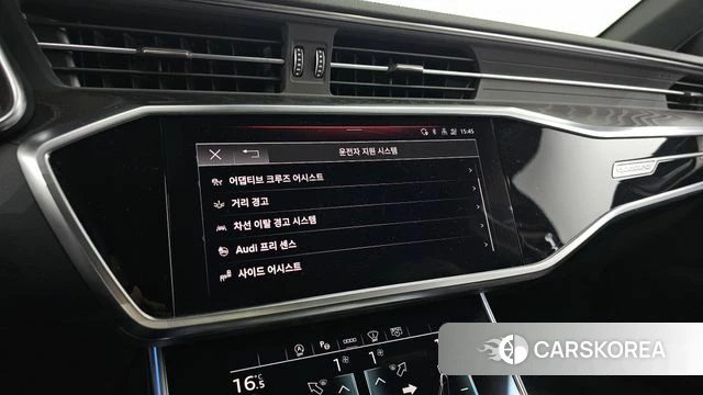 Audi A6 (C8) id 5022905 из Кореи 7