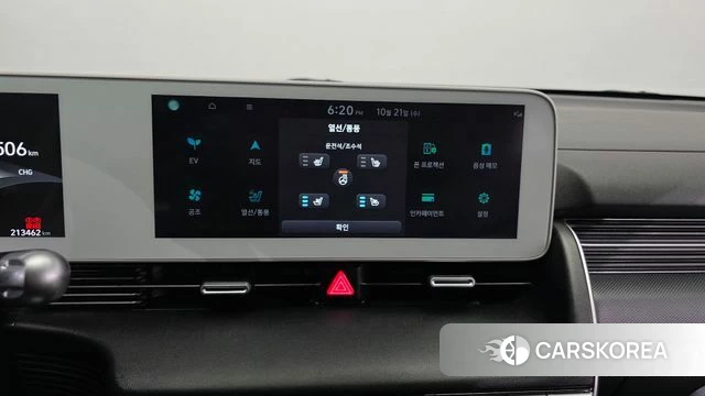 Hyundai Ionic 5 id 5017097 из Кореи 7