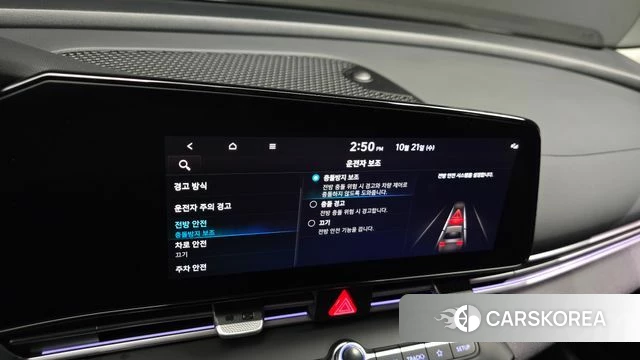 Hyundai Avante (CN7) id 5017326 из Кореи 7