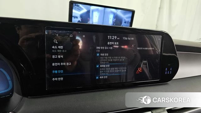 Hyundai The New Palisade id 4951223 из Кореи 7