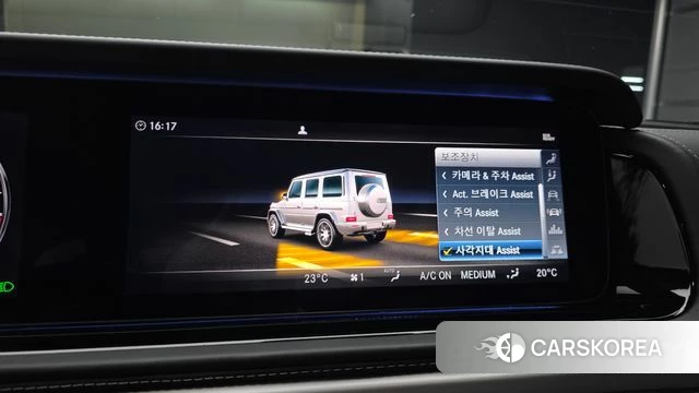 Mercedes-Benz G-Class W463b id 4922770 из Кореи 7