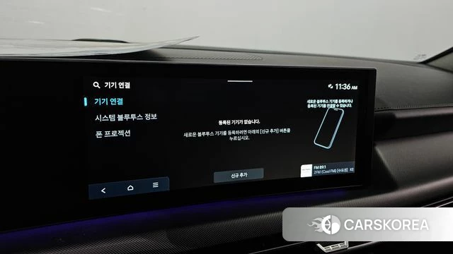 Hyundai Sonata D Edge (DN8) id 5021651 из Кореи 7