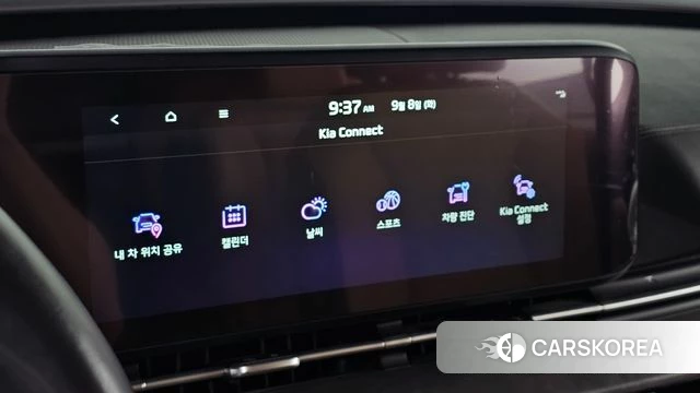 Kia Carnival 4th generation id 4779437 из Кореи 7