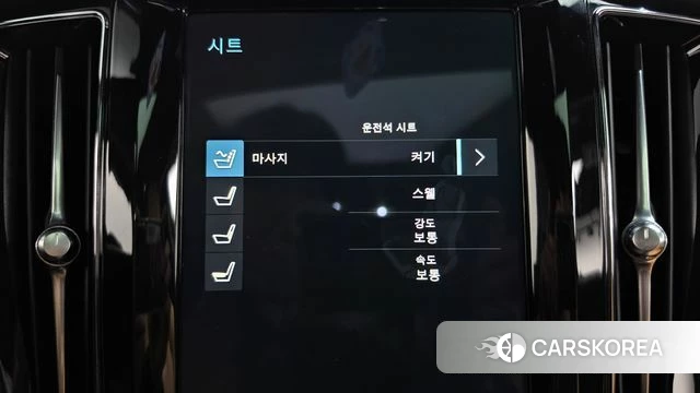 Volvo XC60 second Generation id 5017871 из Кореи 7