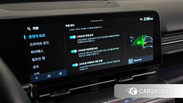 Hyundai Kona Electric (SX2) id 4904408 из Кореи 7