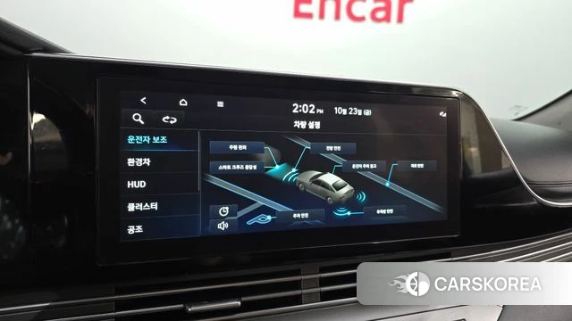 Hyundai The New Grandeur IG Hybrid id 5027538 из Кореи 7
