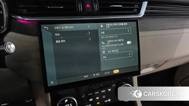 Jaguar F-PACE id 5017208 из Кореи 7