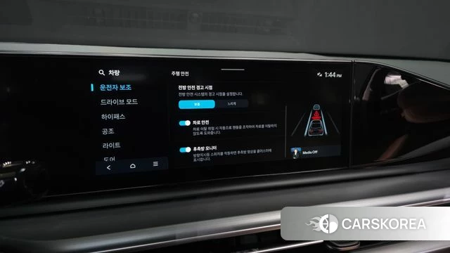 Hyundai Grandeur (GN7) id 5016592 из Кореи 7