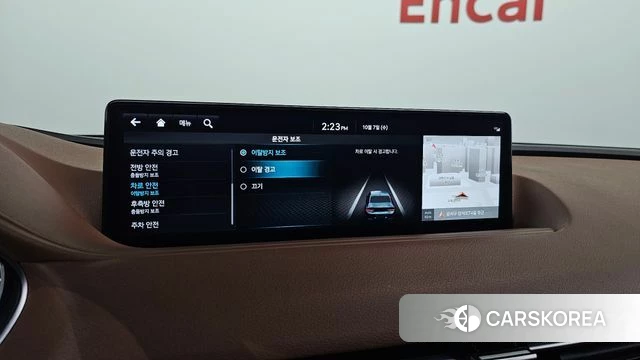 Genesis G80 (RG3) id 4957878 из Кореи 7